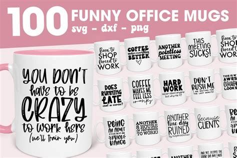 Funny coffee mugs svg | Funny office mug svg