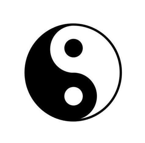 Yin Yang Vector 42491 Vector Art at Vecteezy