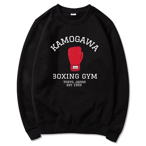 KAMOGAWA BOXING GYM SWEATER – Pomel