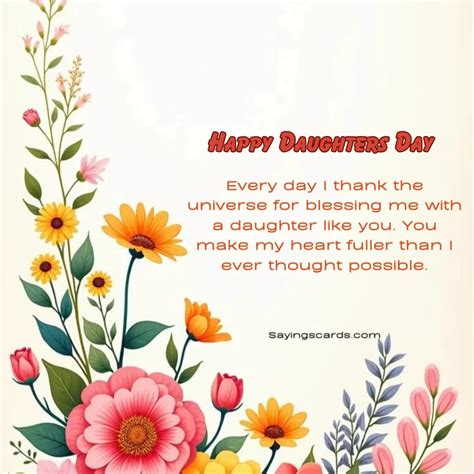 Happy Daughters Day 2024 Sayings Cards Images - Sayings With Love