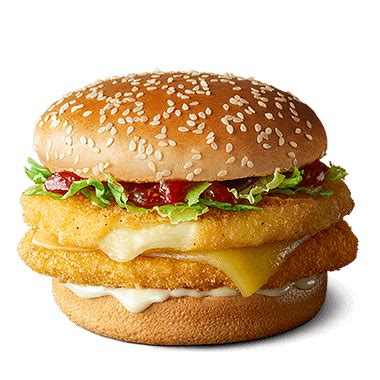 NEWS: McDonald's Cheesy Chicken Burger | frugal feeds