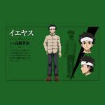 Akame ga Kill! 116 Desktop Background Wallpapers - Computer Background Images