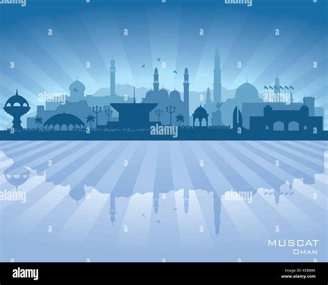 Muscat Oman city skyline vector silhouette illustration Stock Vector ...