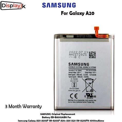 SAMSUNG A20 Original Battery - Display.LK