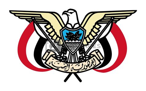 Yemen Coat of Arms by speedfighter Vectors & Illustrations with ...