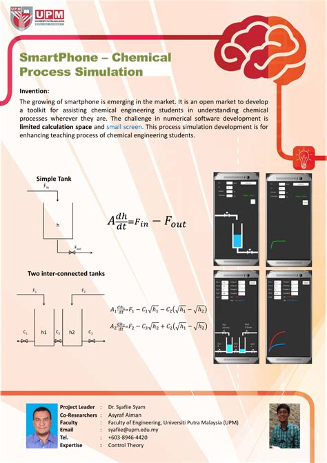 (PDF) SmartPhone-Chemical Process Simulation