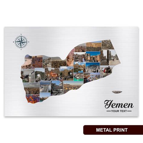 Yemen Art Print Yemen Wall Art Yemen Decor Yemen Poster - Etsy