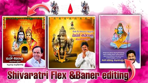 Mahashivratri Felx & Banner Editing Tutorial|Shivaratri Political Banner Editing|Mahashivratri ...