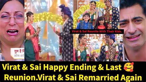 Lost In Love Starlife Happy Ending|| Virat & Sai Reunites & Gets Married For Love + Season ...