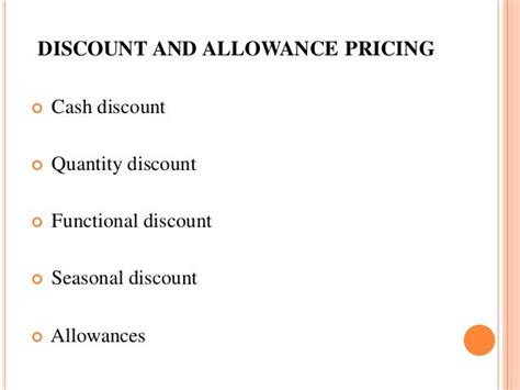 Price adjustment strategies