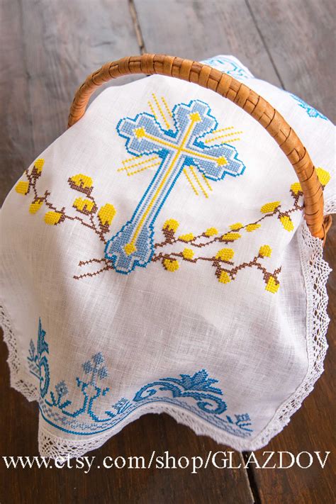 Orthodox Easter Basket Covers Linen 100% Cross Stitched - Etsy