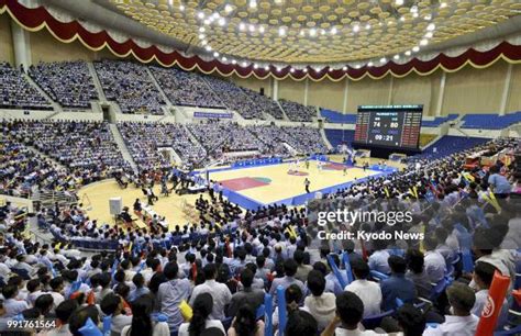 Kim Jong Un Basketball Photos and Premium High Res Pictures - Getty Images