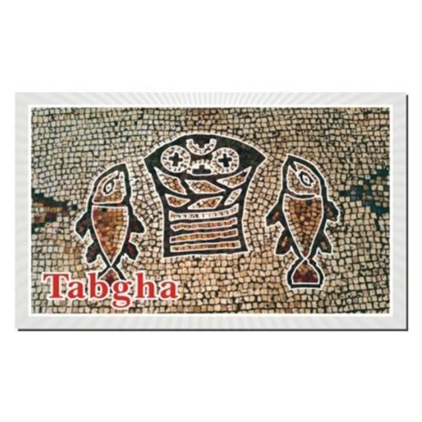 Tabgha Mosaic Metallic Magnet