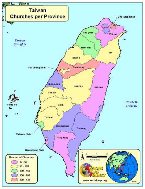 Taiwan - WORLDMAP.ORG