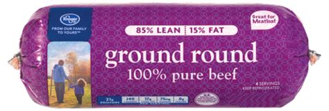 Kroger® 85% Lean Ground Beef Round, 3 lb - Fred Meyer