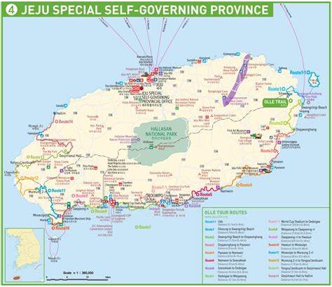 Exploring A Shield Volcano – Jeju Island, South Korea | Jeffrey Donenfeld