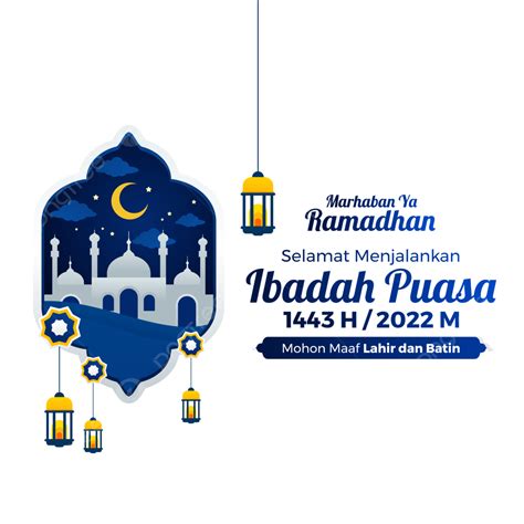 Selamat Menjalankan Ibadah Puasa Ramadhan 1443 H Kartu Ucapan, Vektor ...