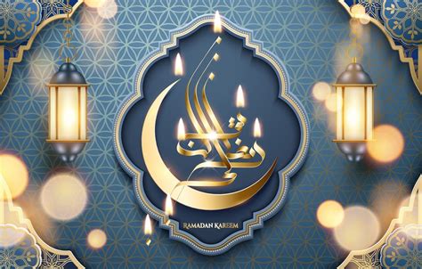 Ramadan Lantern Wallpapers - Wallpaper Cave