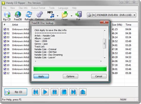 Handy CD Ripper - Recording Studio Software Discount for