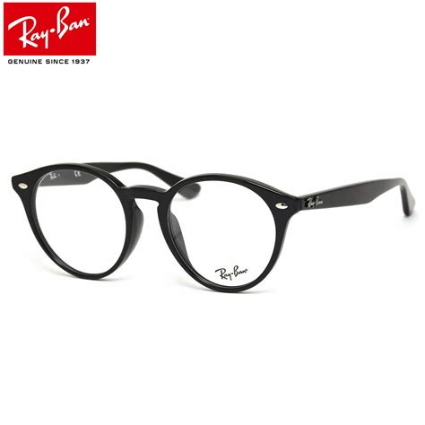 Ray Ban Round Glasses Frames « Heritage Malta