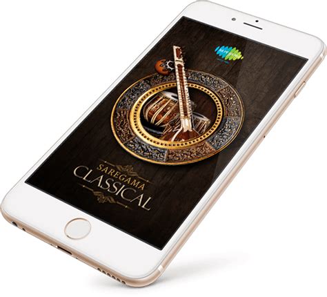 Saregama Classical app - An Indian Classical Music app service from ...
