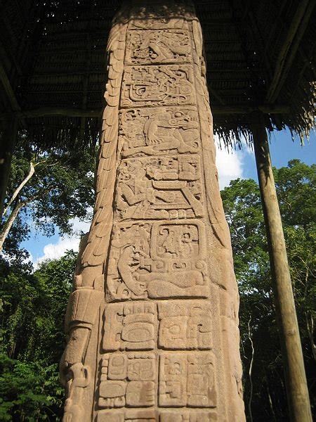 Archaeological Park and Ruins of Quirigua, Guatemala