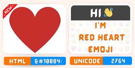 Red Heart Emoji Copy Paste, Meaning | Unicode