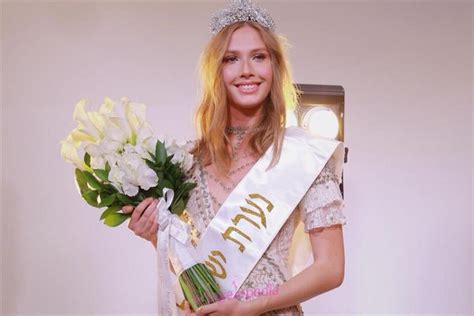 Michal Mordov crowned Miss World Israel 2018