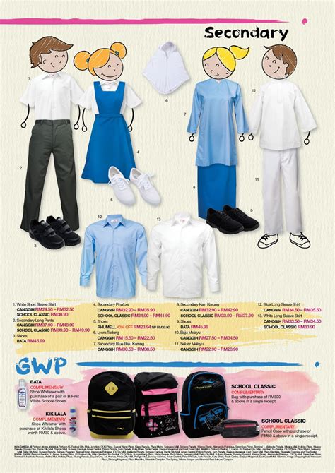 School Uniforms Malaysia Brands And Price Comparison For Back To School 2016 ~ Parenting Times