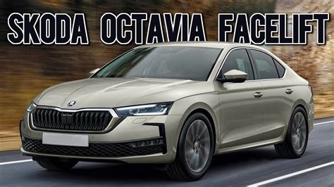 ALL NEW 2024 SKODA OCTAVIA FACELIFT -- FIRST LOOK & OFFICIAL ...