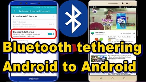 How To Use Bluetooth Tethering in Android Phones? - YouTube