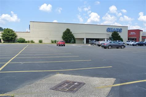 Sears Huntington Mall Barboursville WV | gameking3 | Flickr