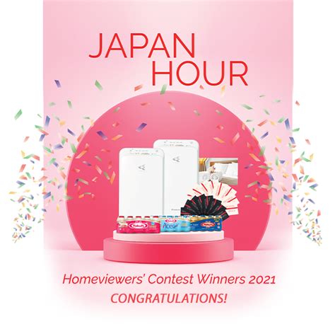 Japan Hour Homeviewers’ Contest 2021