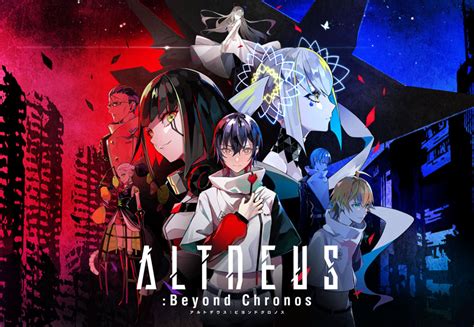 'ALTDEUS: Beyond Chronos' VR is Available on Steam Now