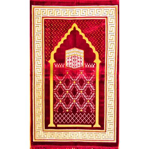 Islamic:: Islamic Prayer Mat / Rug / Musalah / Janamaz [ML 02R ...