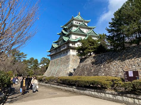 Nagoya Castle - Japan by web