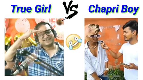 True Girls thought vs chapri boys funny memes @UltraMemes - YouTube