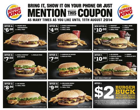 Printable Coupons: Burger King Coupons