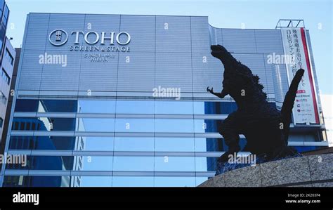 Godzilla statue outside Toho studios, Tokyo, Japan Stock Photo - Alamy