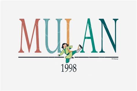 Mulan 1998 Graphic PNG Free Download - Files For Cricut & Silhouette ...