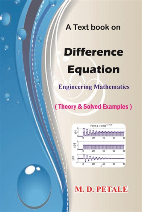 Difference Equation