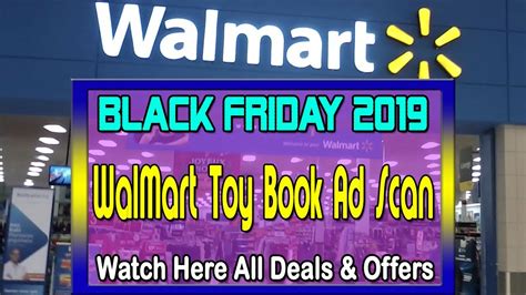 Walmart Black Friday Toys Deals | semashow.com