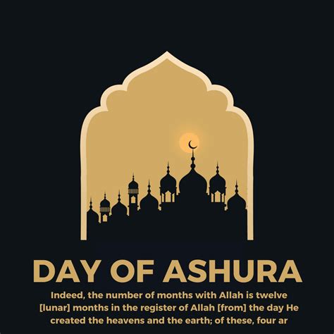 Ashura 2021: Best Greetings, Messages, Wishes, and Quotes from Quran for 10th day of Muharram