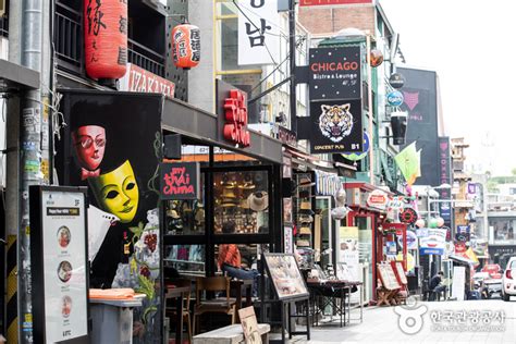 Itaewon - Lawrence Coyne