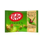 KIT KAT Mini Matcha Green Tea 13pcs - Available Only in Japan - TAKASKI.COM