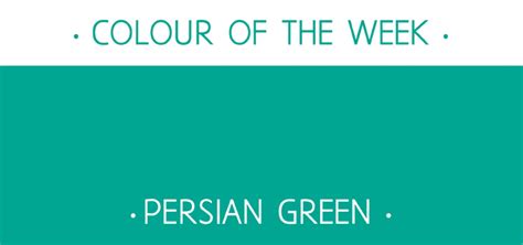 Rosie Simons Graphic and Surface Design: Colour of the Week: Persian Green