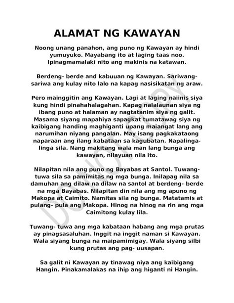 (DOCX) ALAMAT NG KAWAYAN - DOKUMEN.TIPS