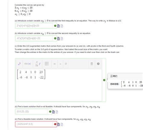 Solved Consider the convex set given by | Chegg.com