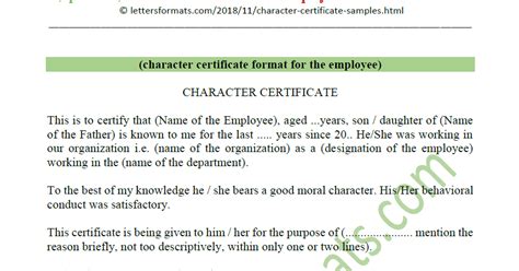 Character Certificate for Employee / Govt Job / Student (Sample)