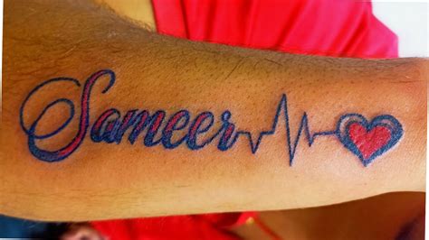 Aggregate 54+ sameer name tattoo designs - in.cdgdbentre